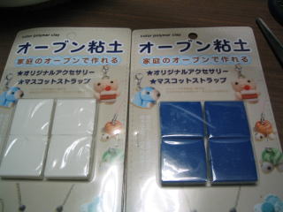 178_787011.jpg