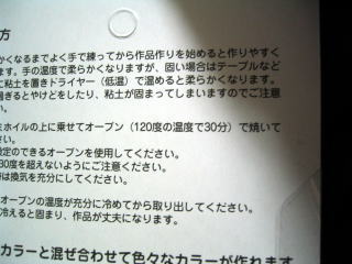 178_789211.jpg