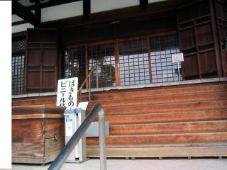 181_8179111.jpg
