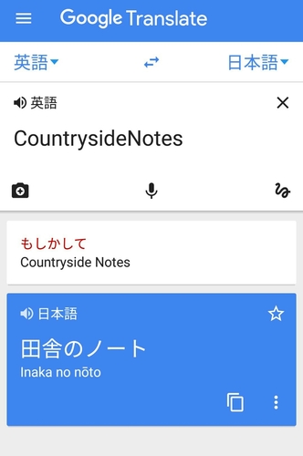 20171209135606272.jpg