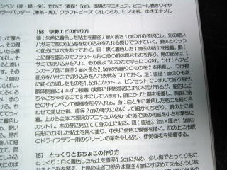 249_498511.jpg
