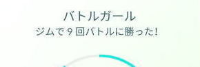Screenshot_20160905-0907531121.jpg