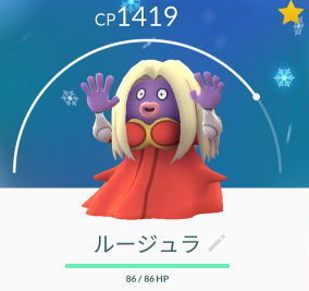 Screenshot_20161208-14315911.jpg